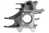 ZWROTNICA TYLNA LEWA ZZT-CH-016 TESLA MODEL S 16-